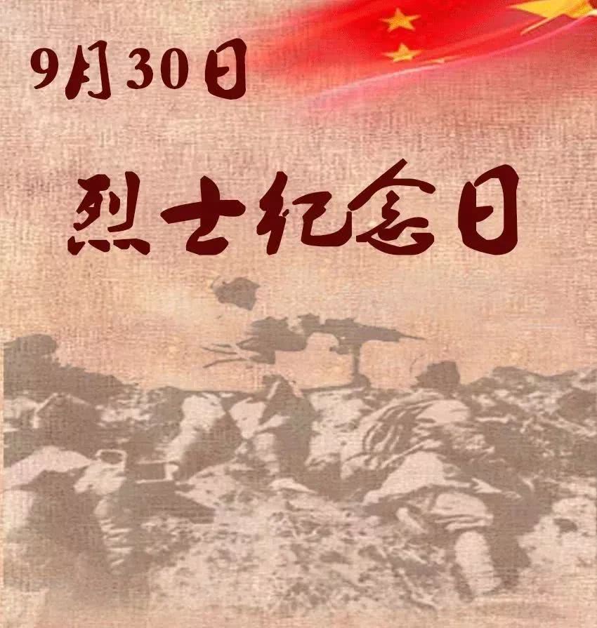 今天，让我们再读这122个字！